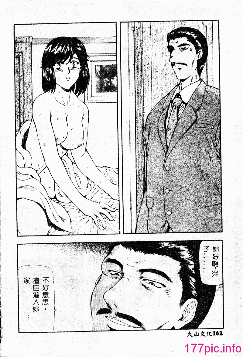 192