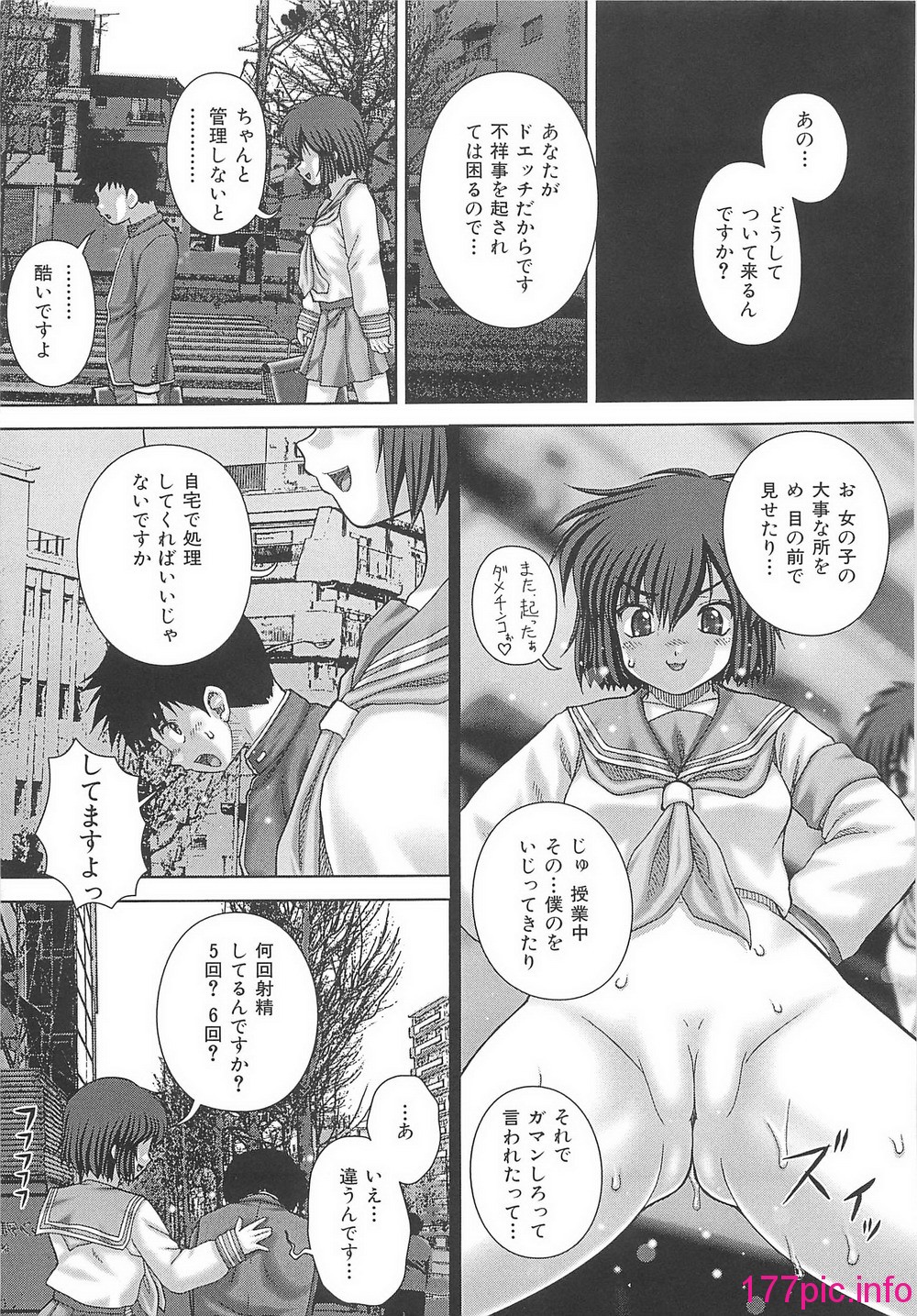 200