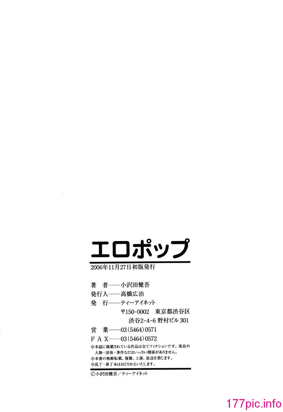 201