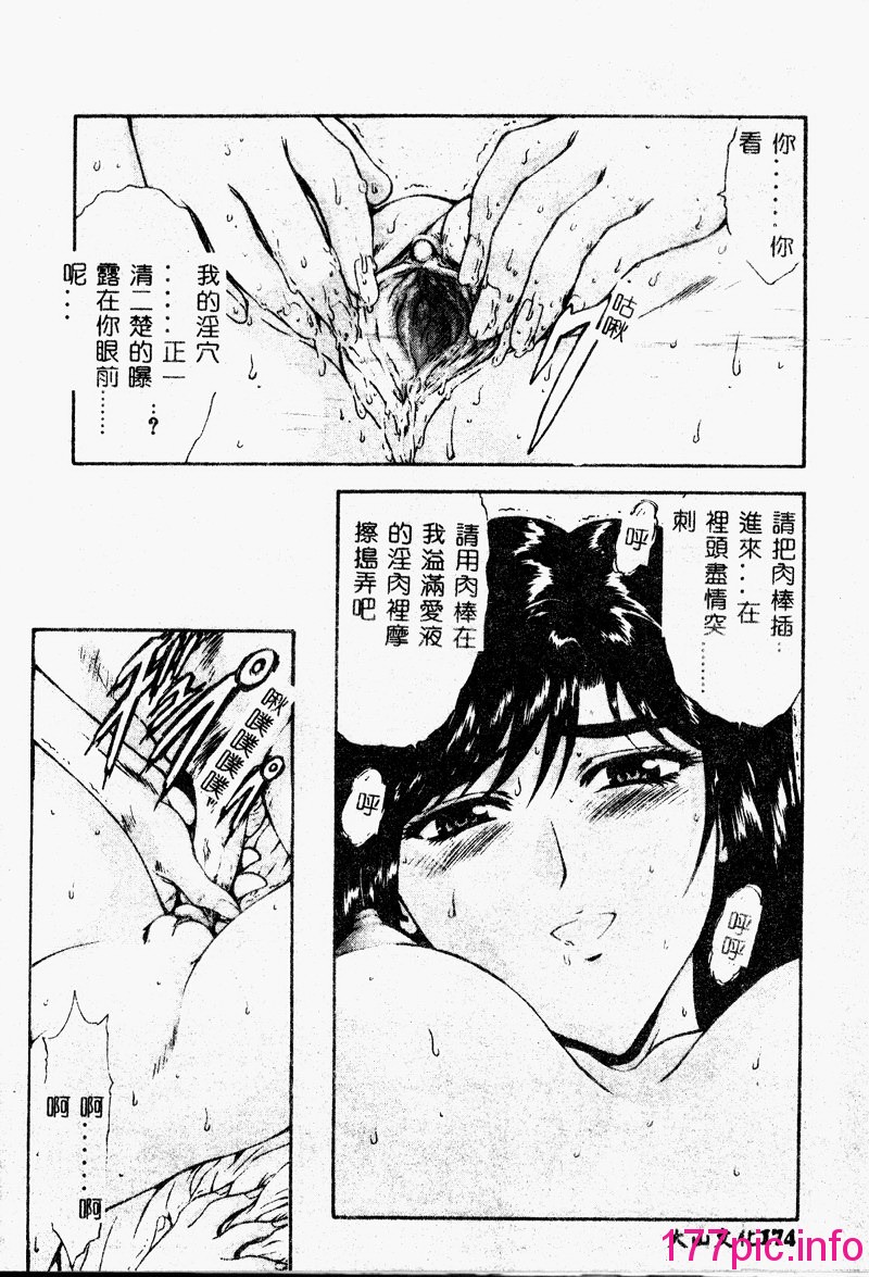 204