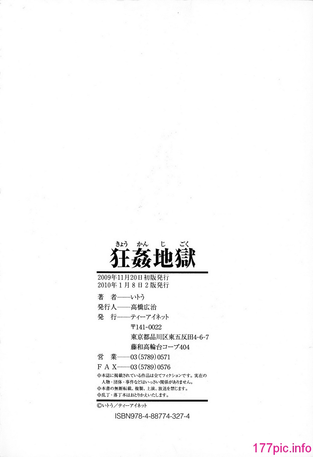 215