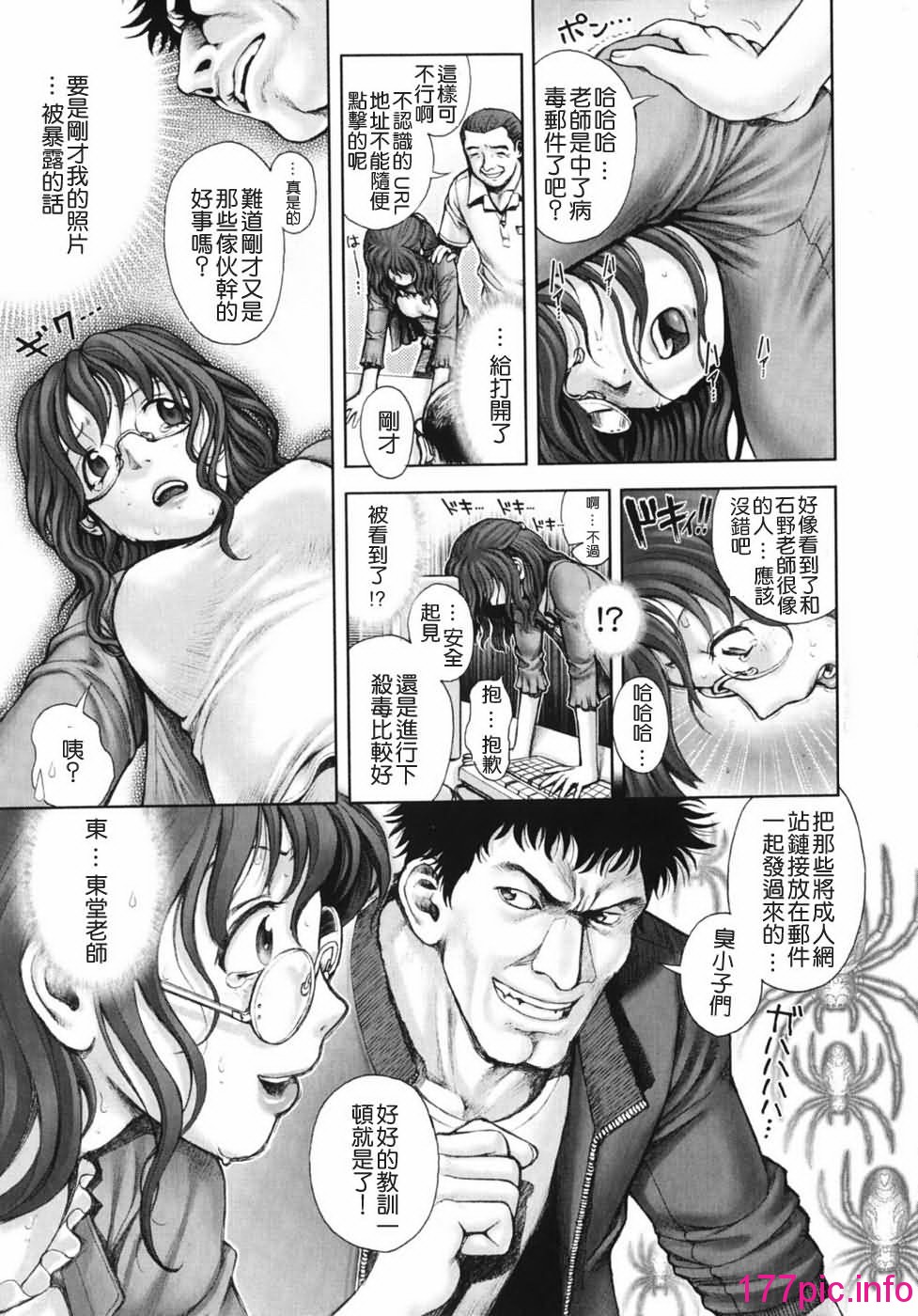 216