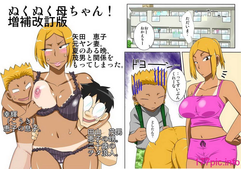 002