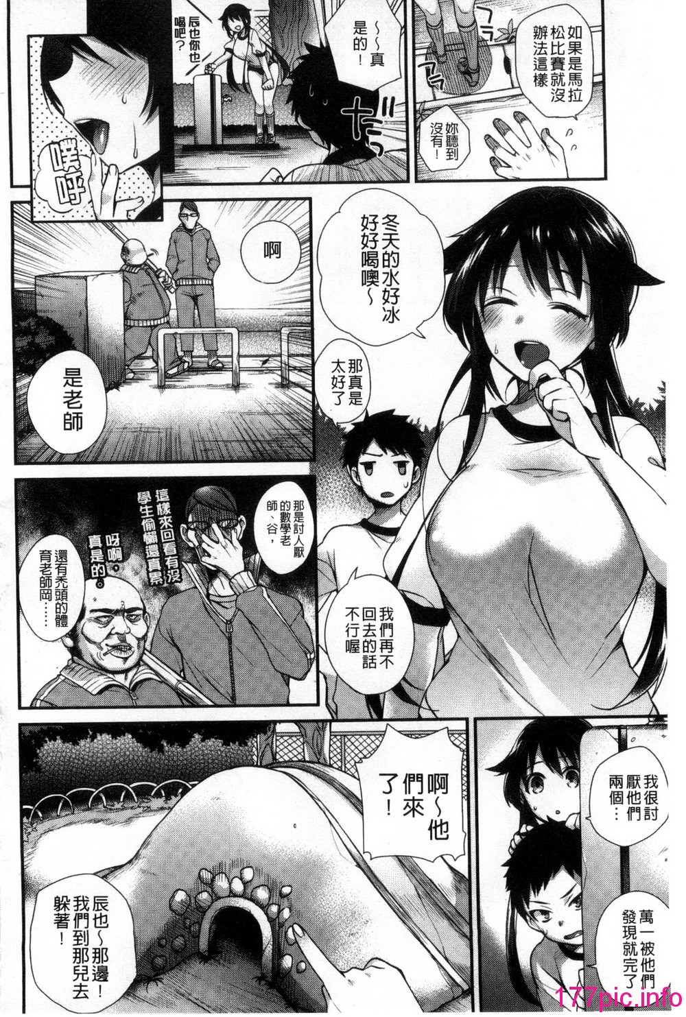 003