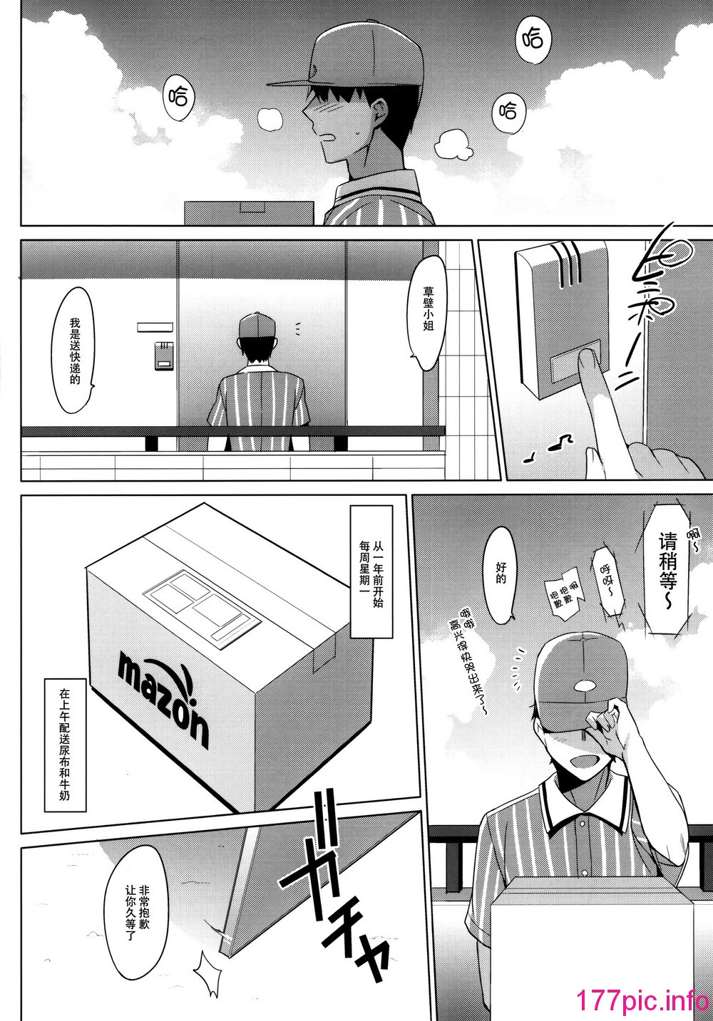003