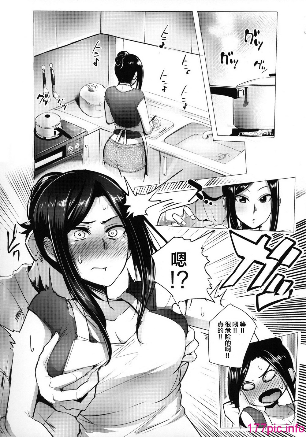 003