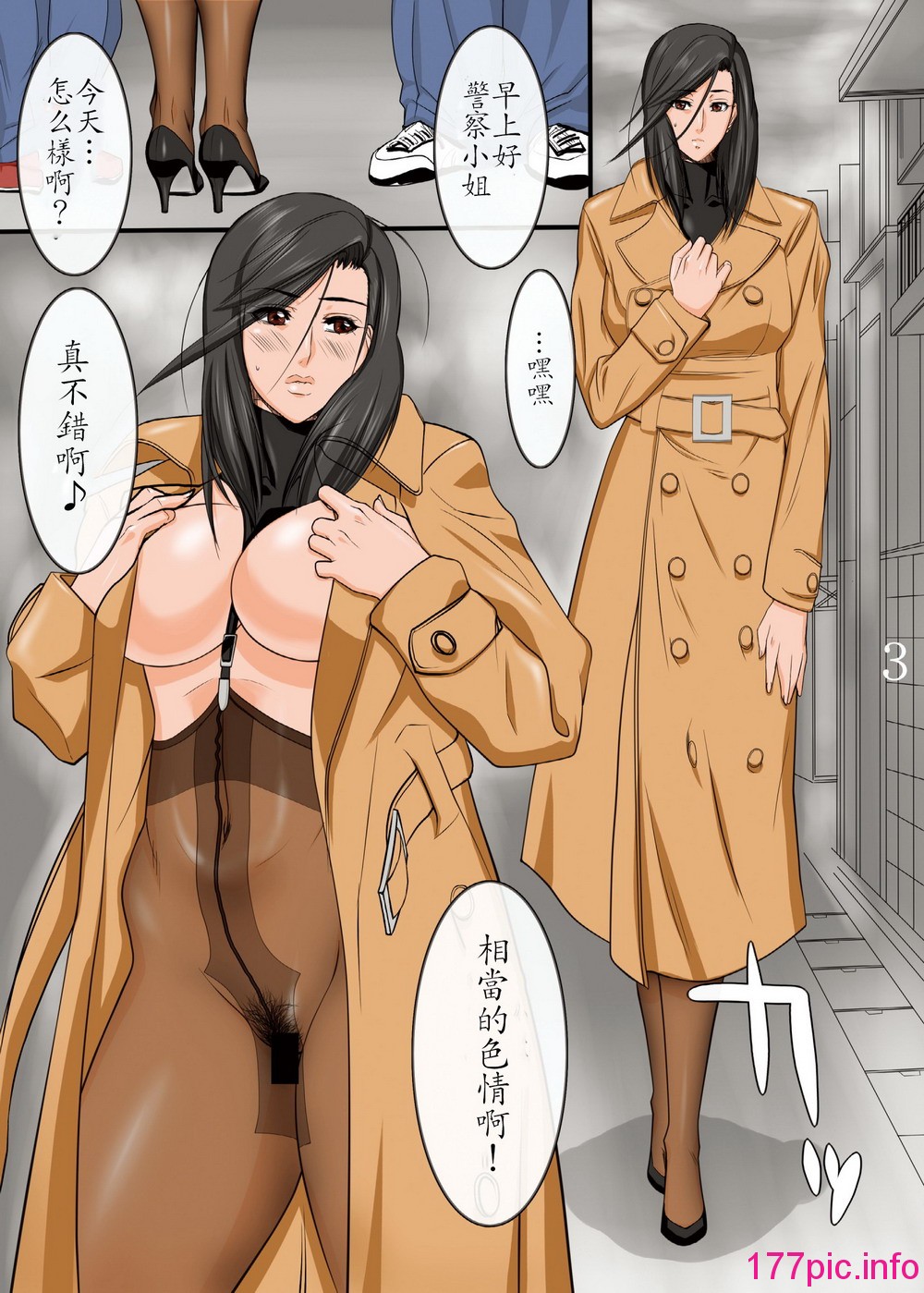 003