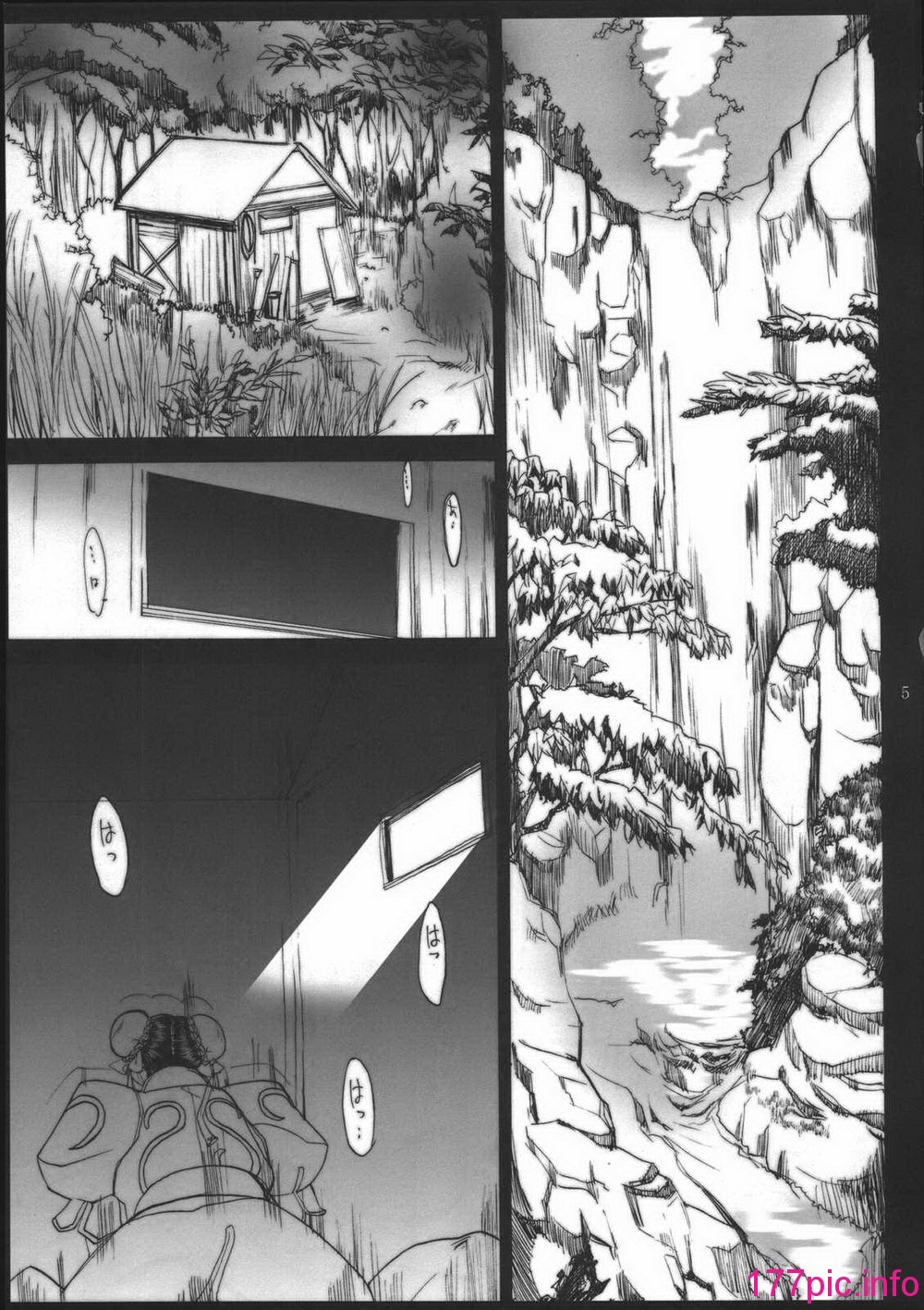 003