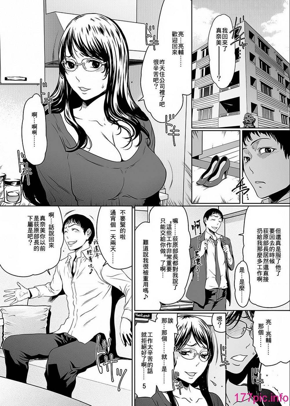 005