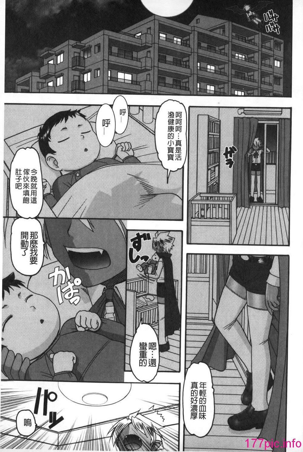 005