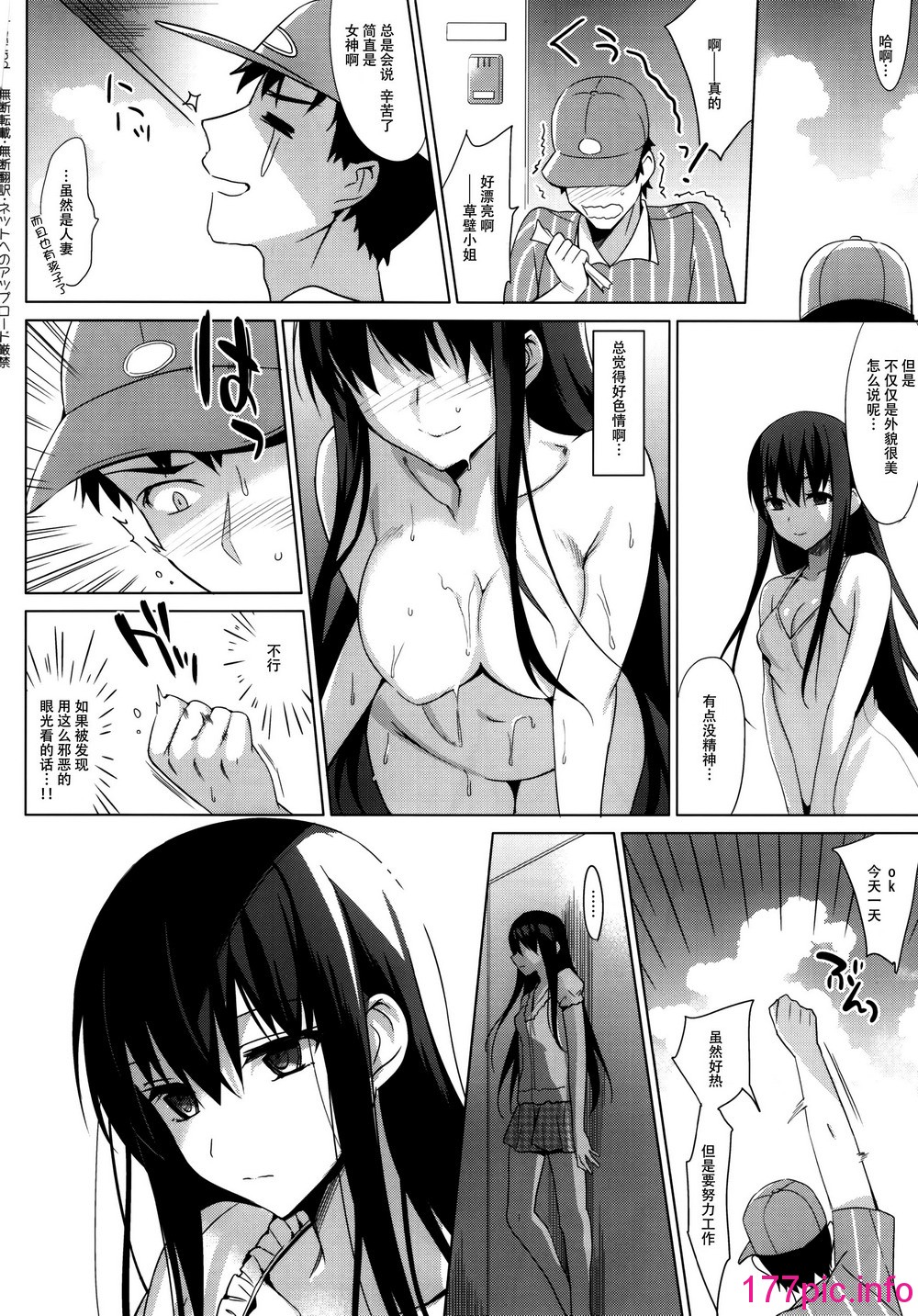 005