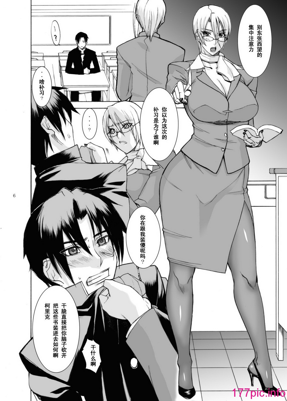 005
