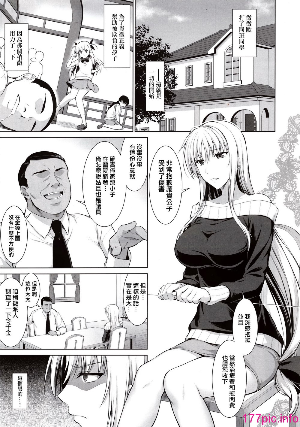 005