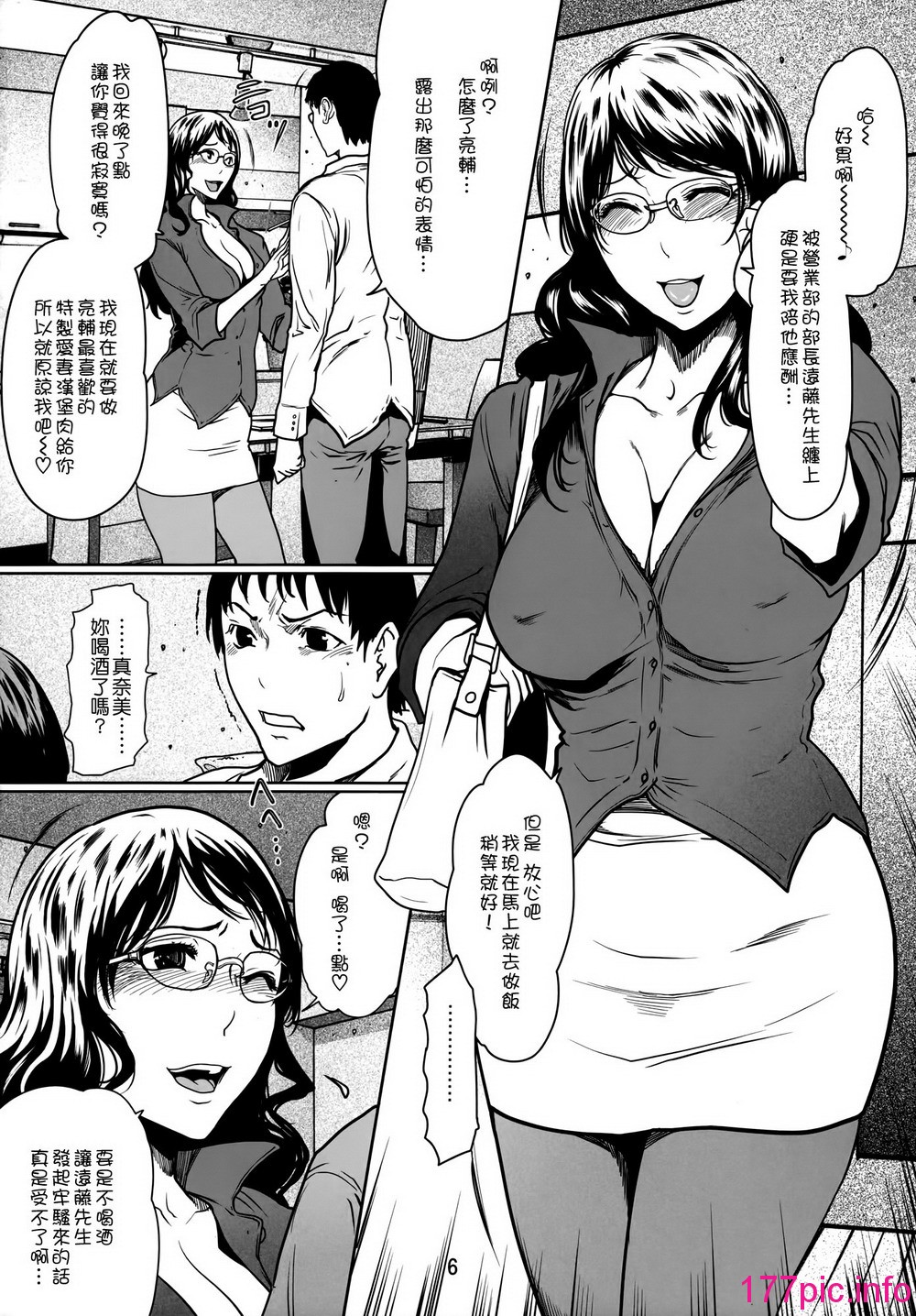 006