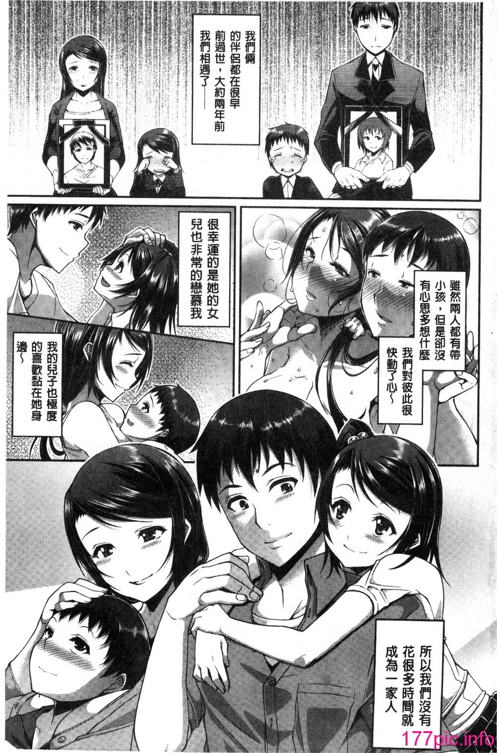 006