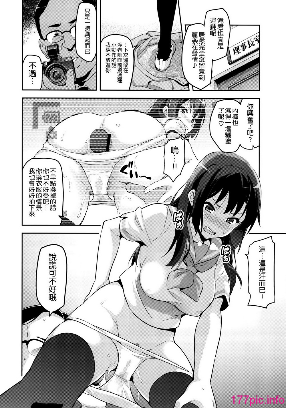 006