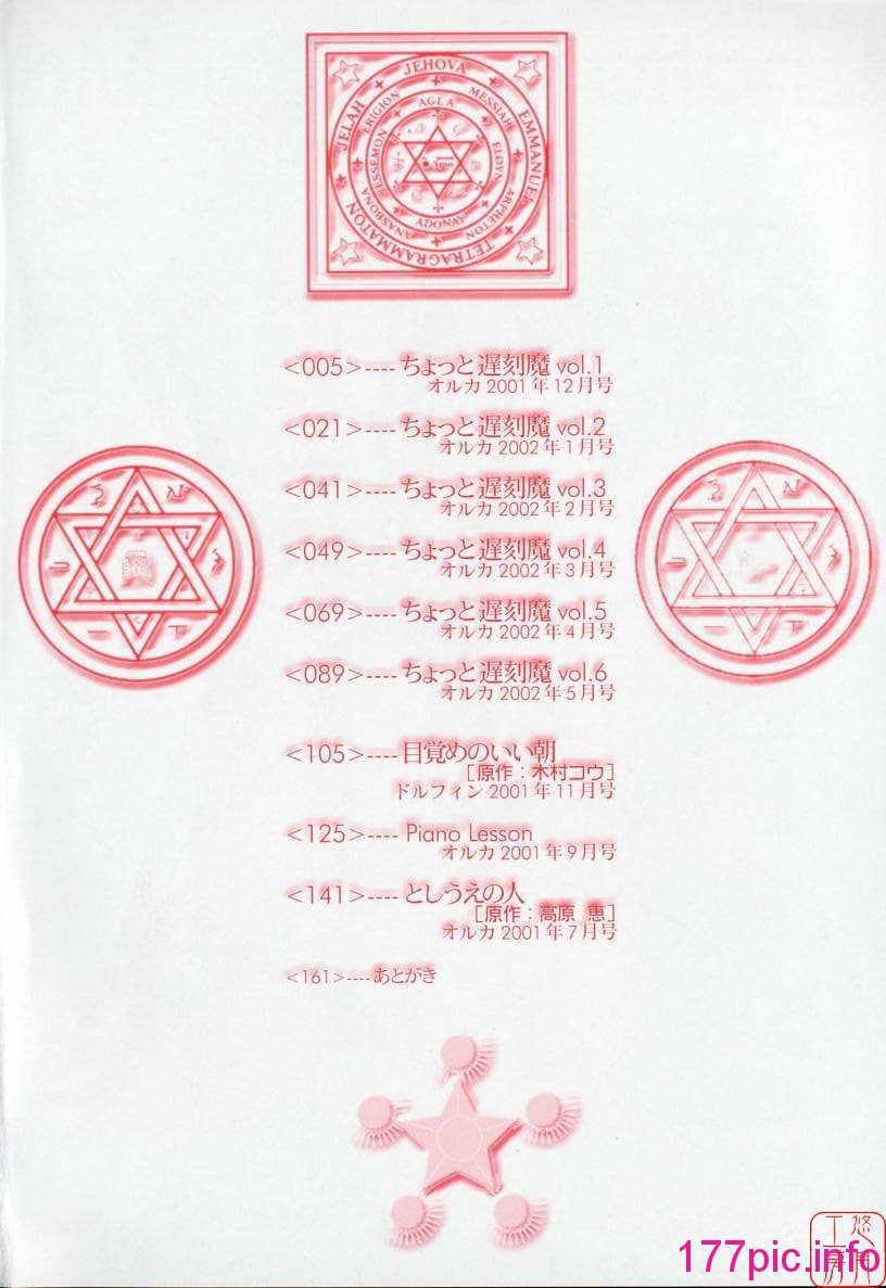 006