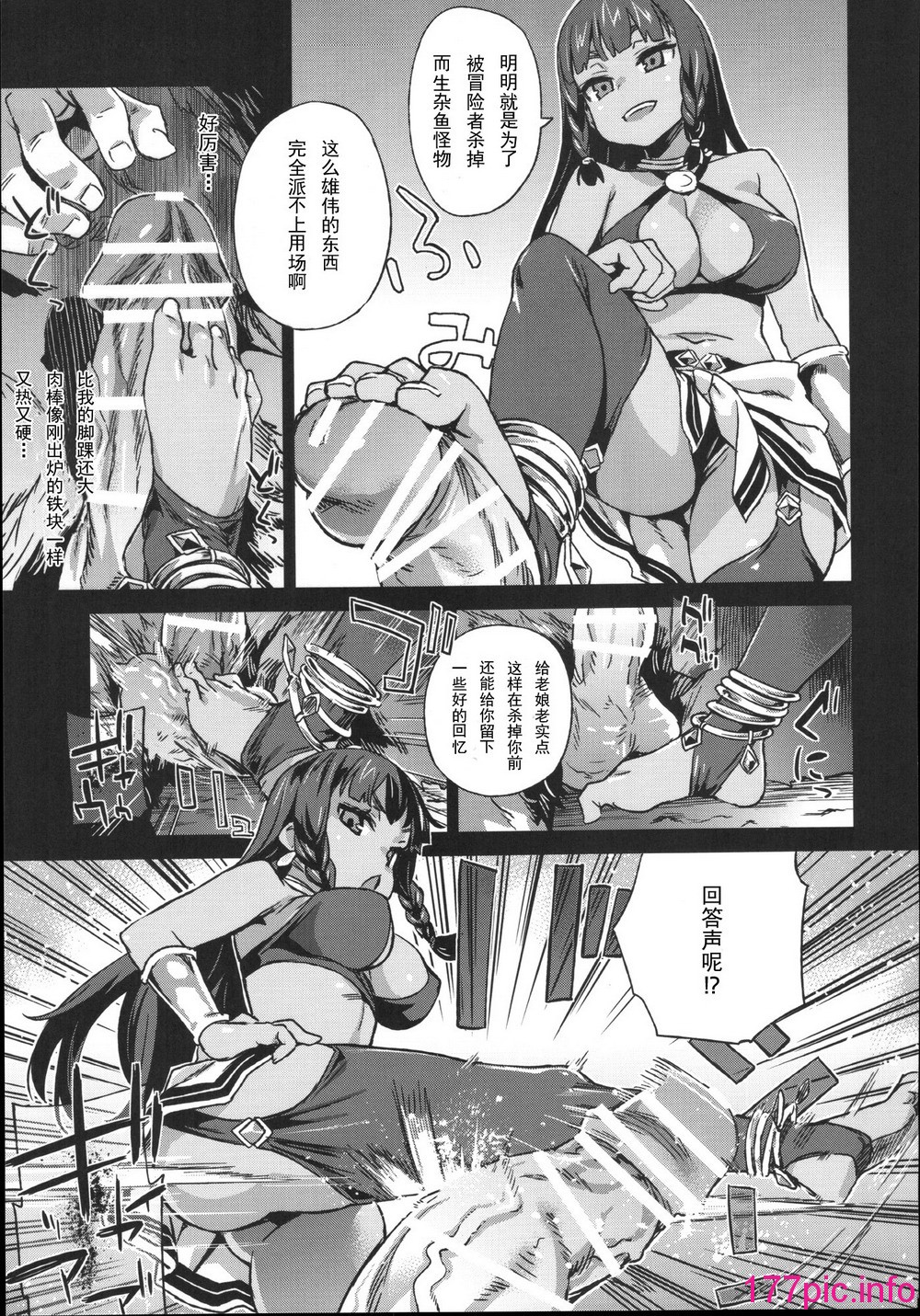 006