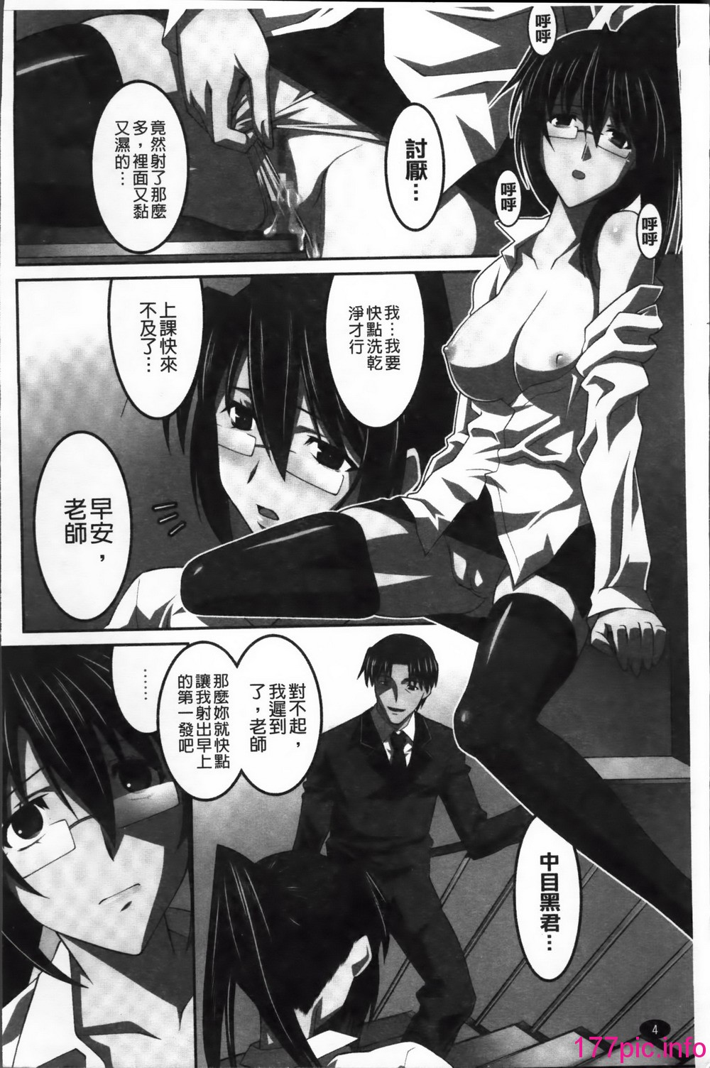 007