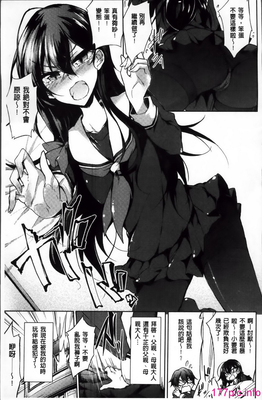007