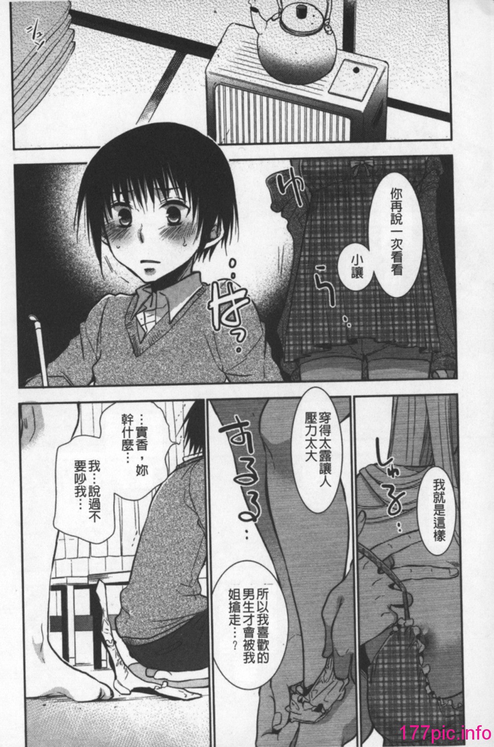 008