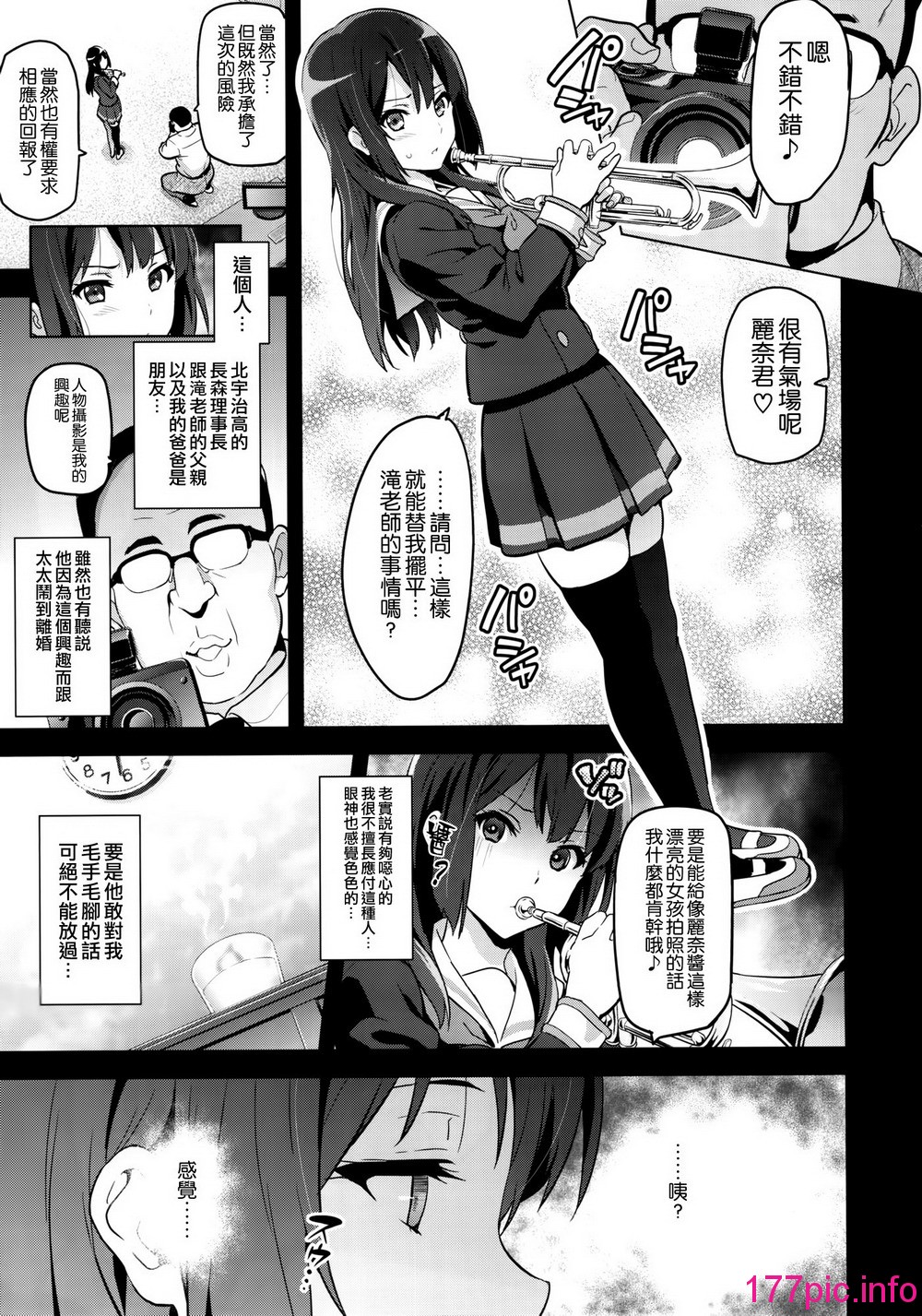 009