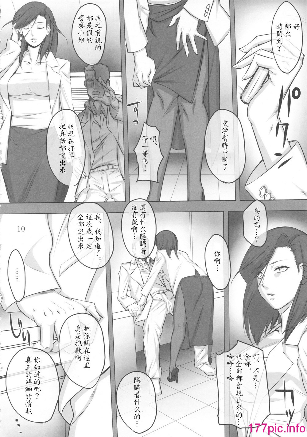 009