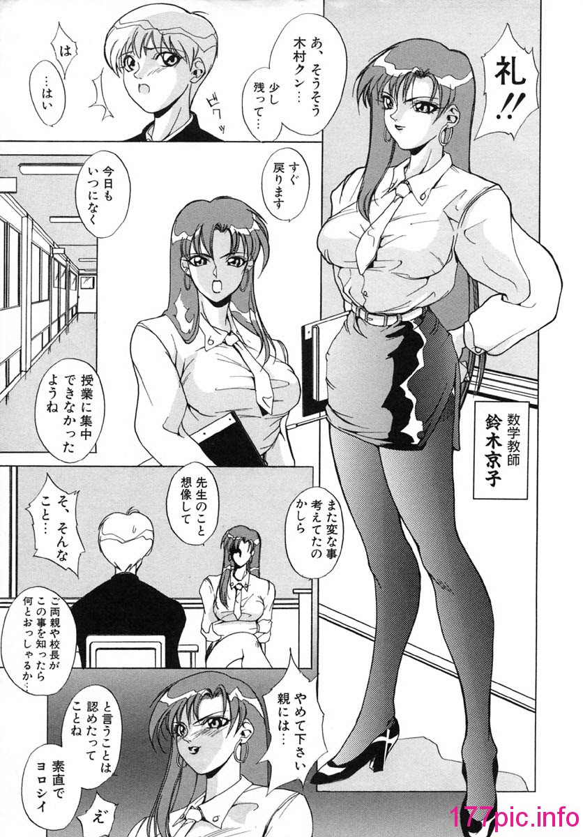 010