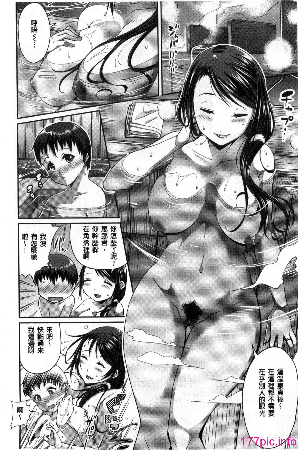 011