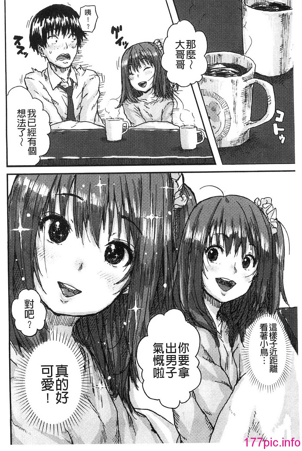 011
