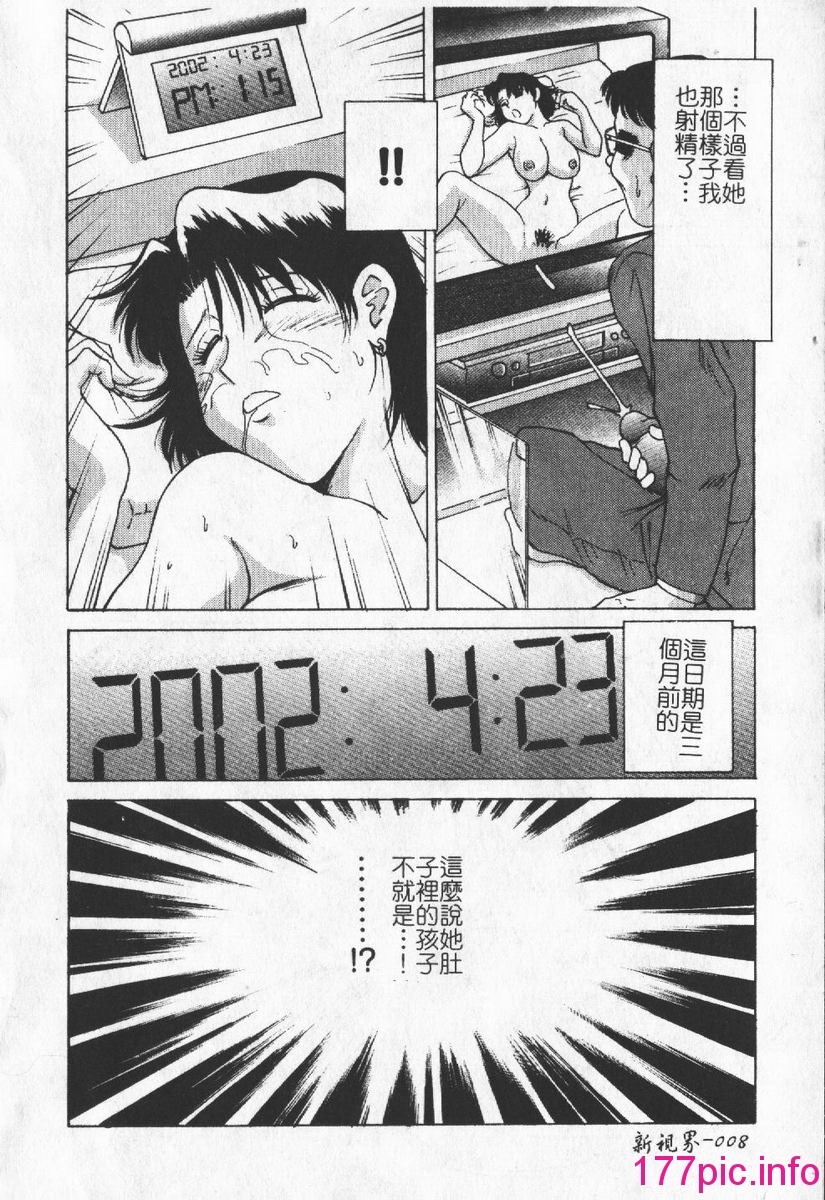 011