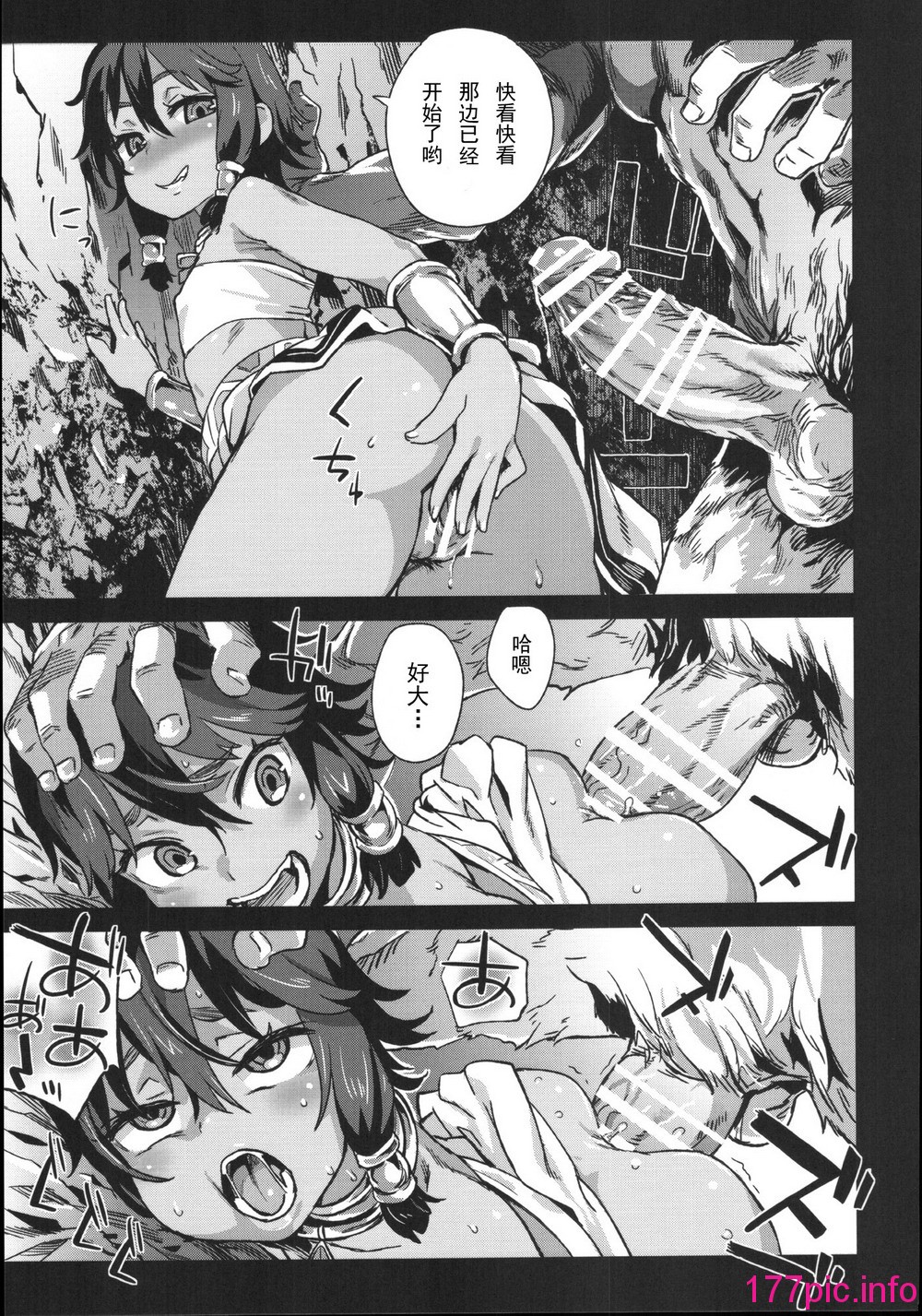 012
