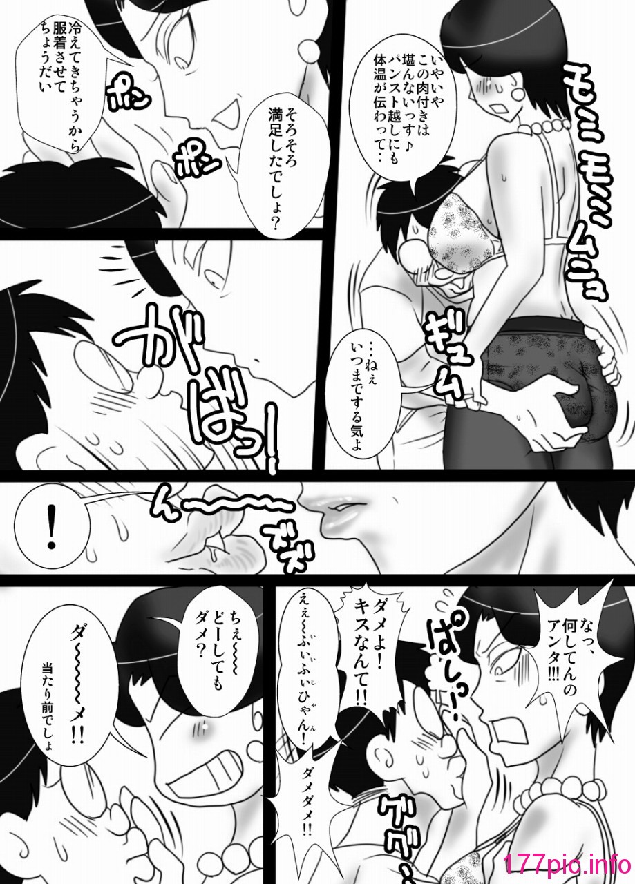 012