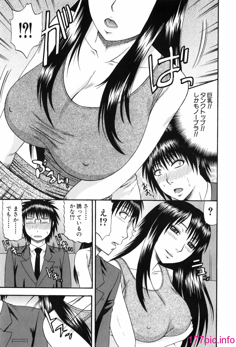 012
