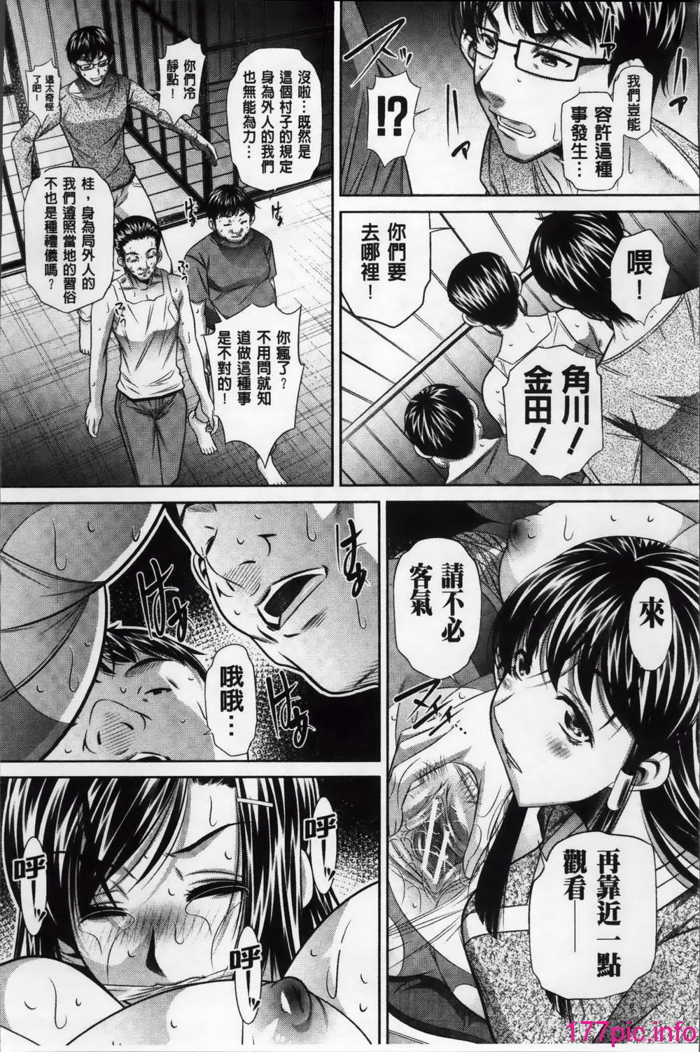 013