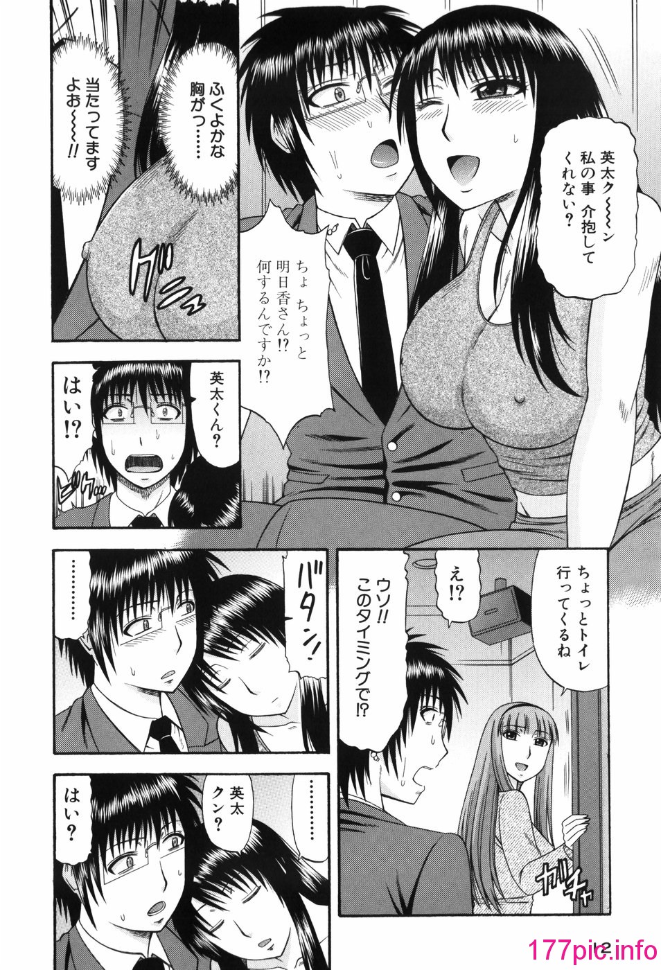 013