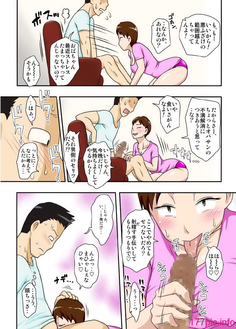 014