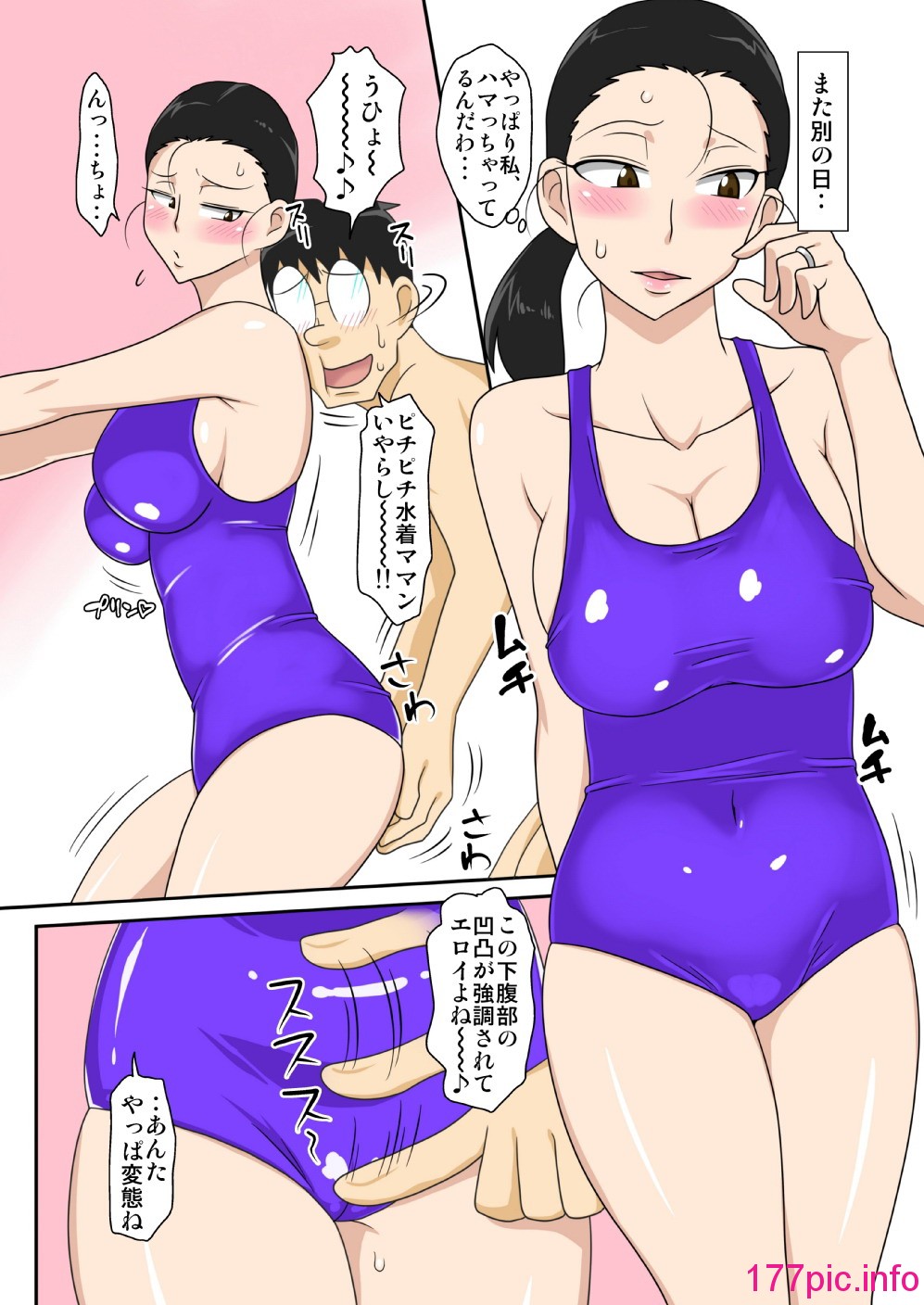 014