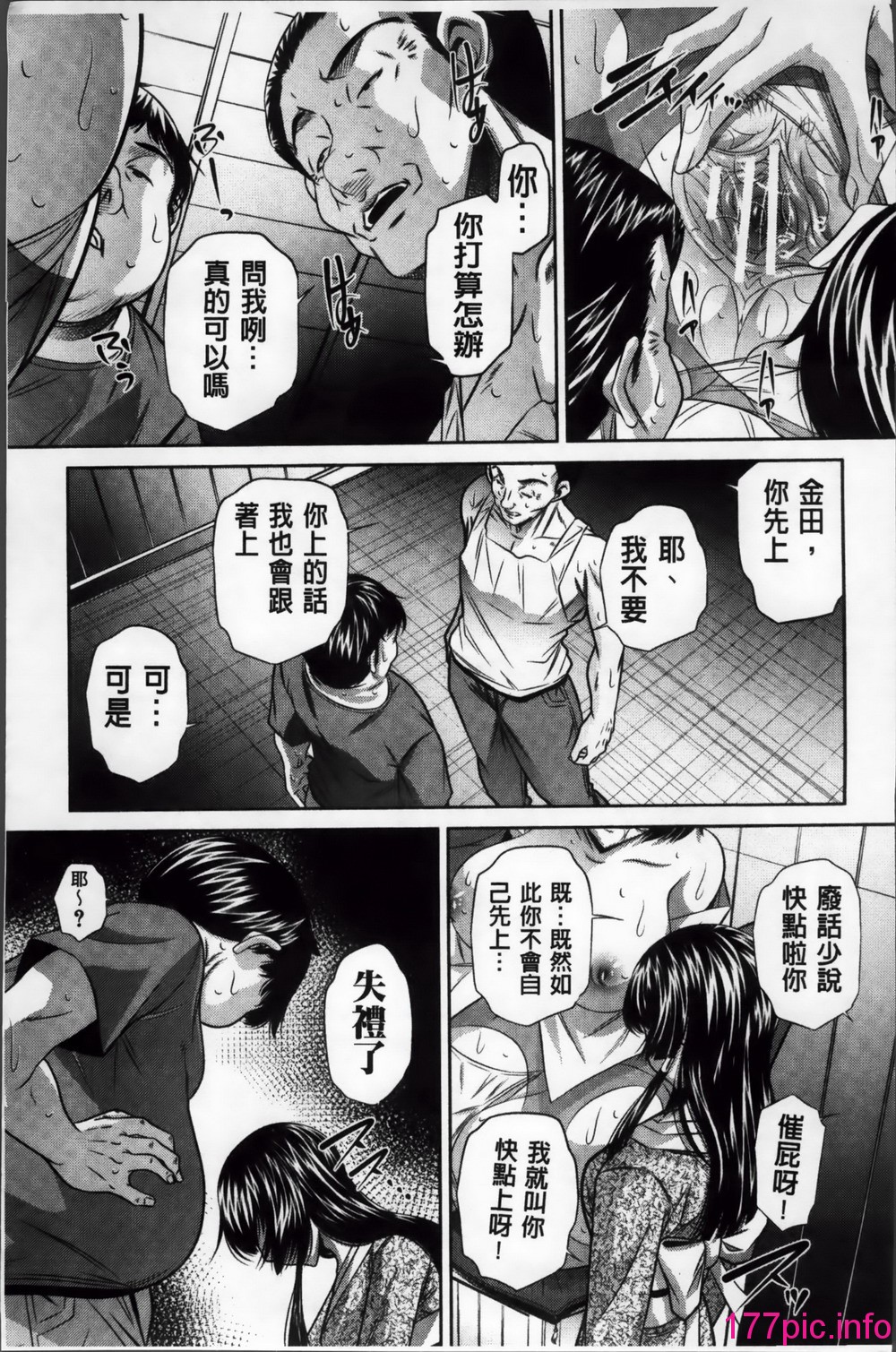 014