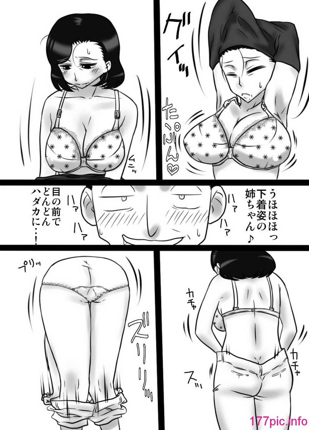 014