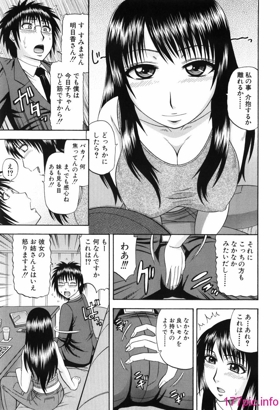 014