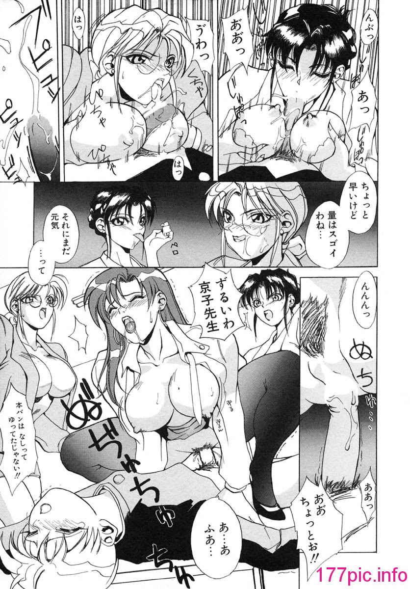 014