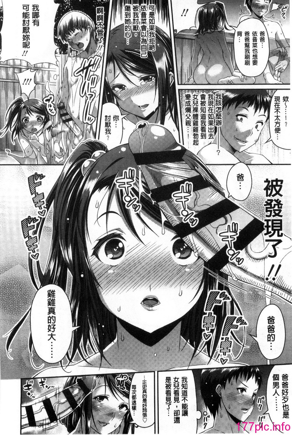 015