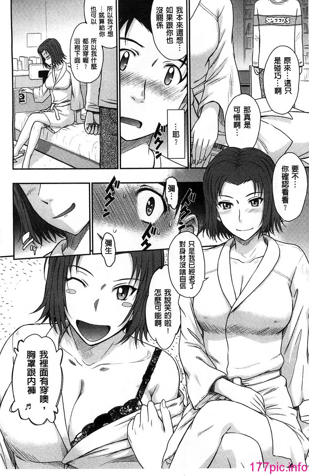 015