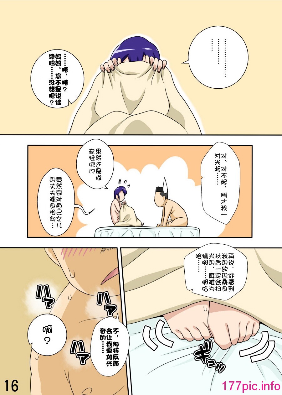 015