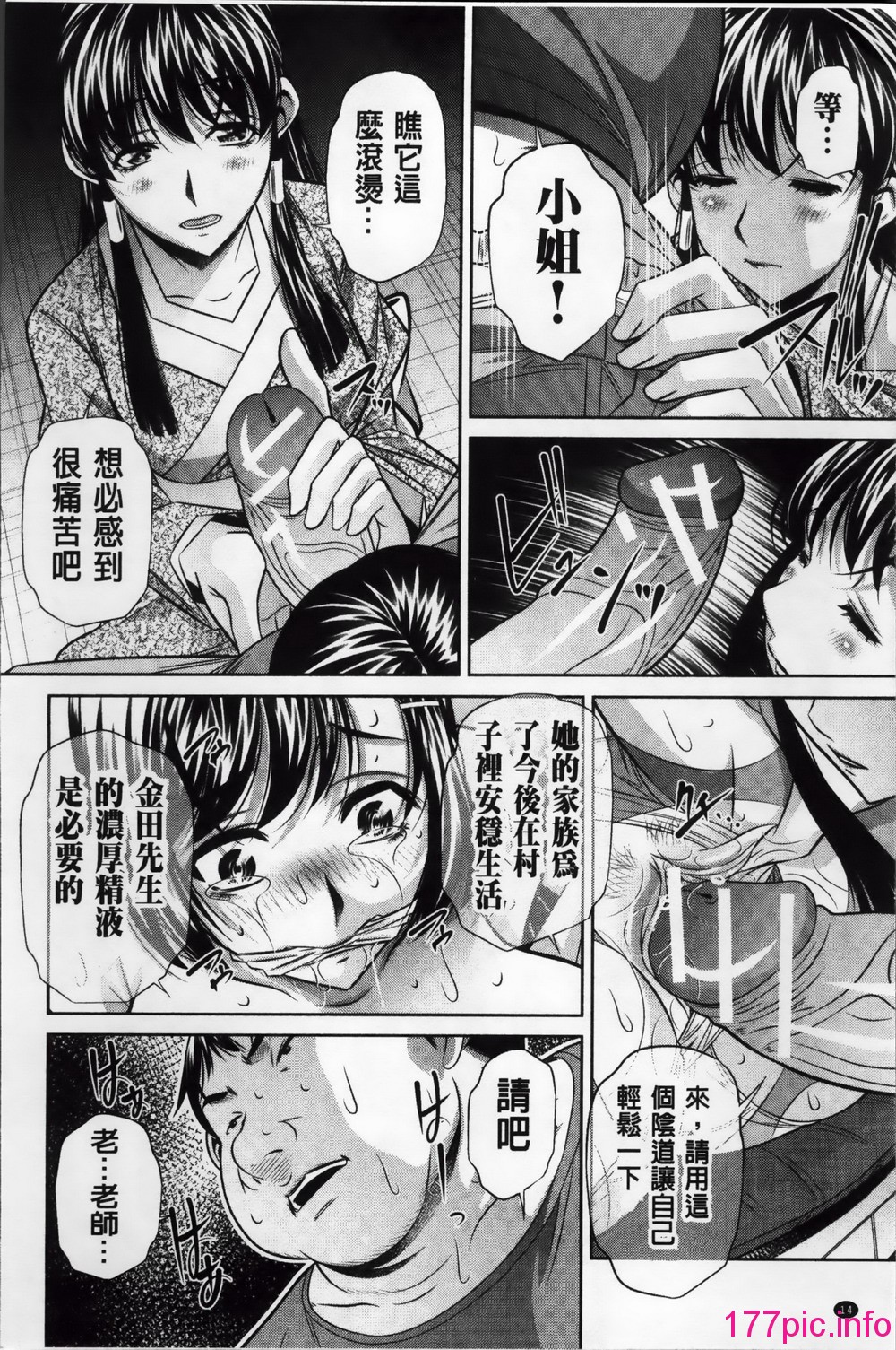 015