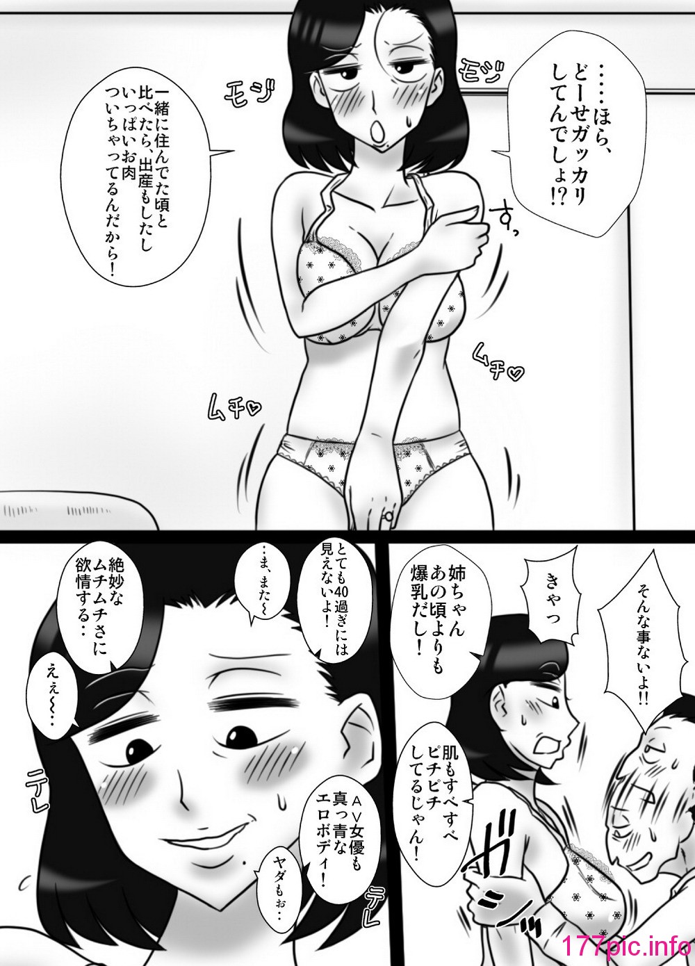 015