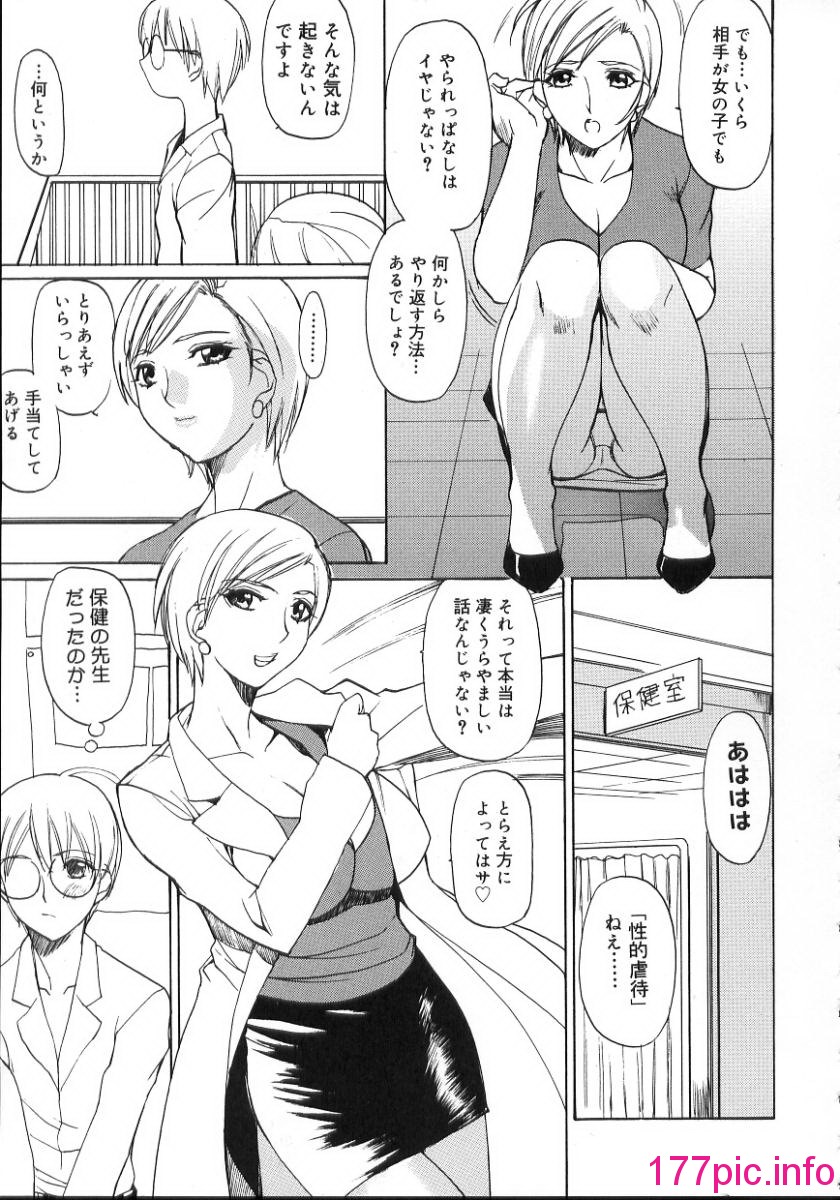 015