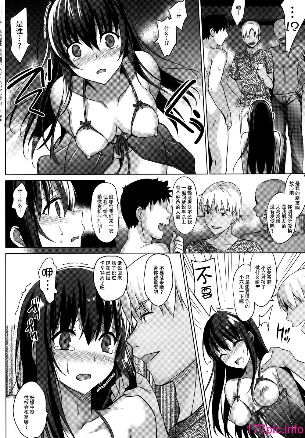 015