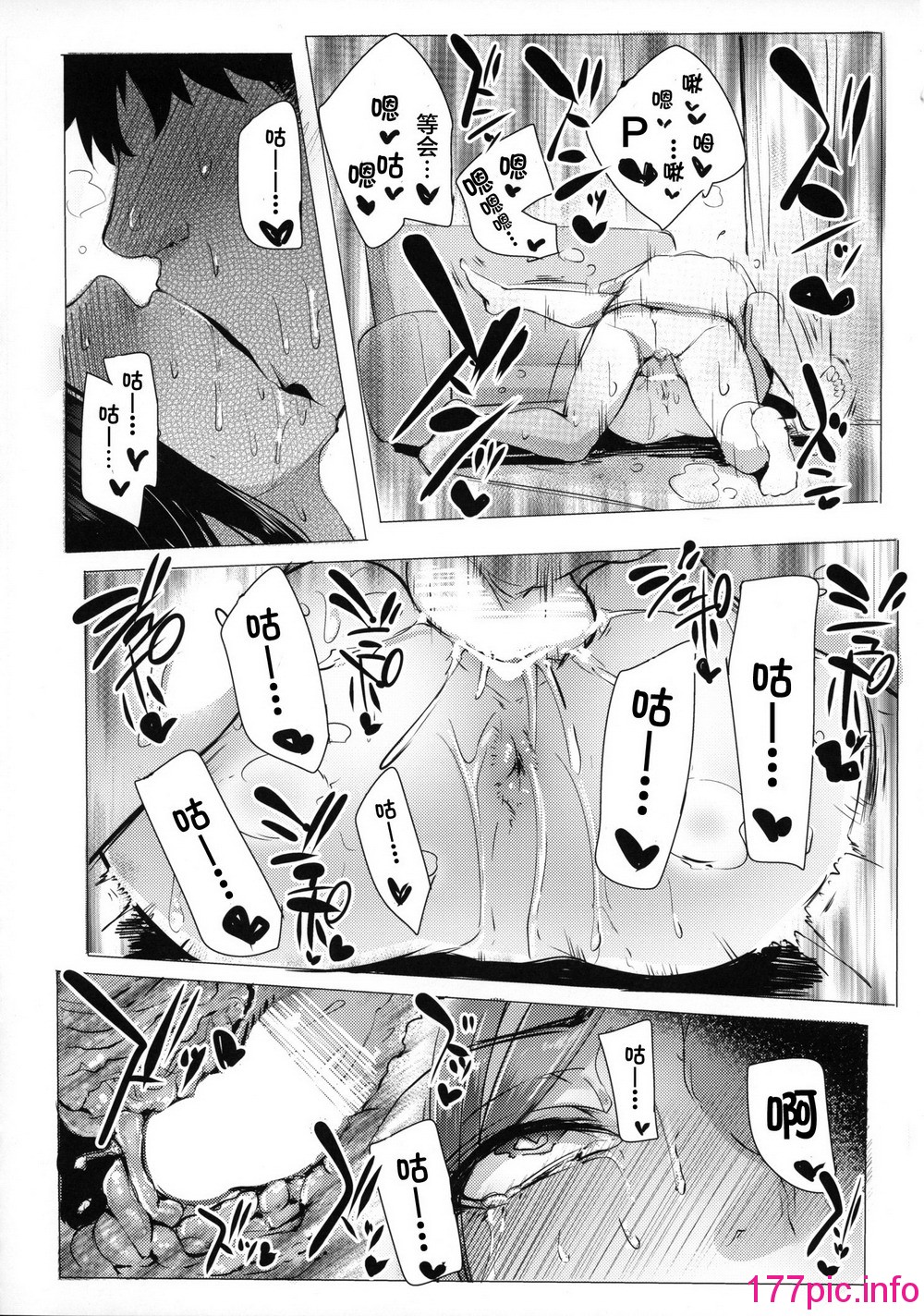 015